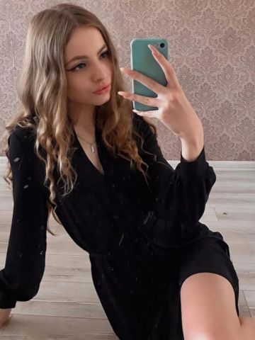 Юля